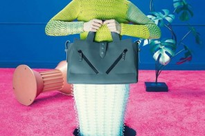 NOUVEAU SAC A MAIN KENZO FEMME